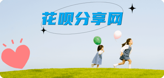烟台信用卡💳24小时在线接单商家秒回款服务平台